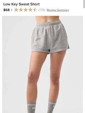 ALO Yoga low key sweat  Shorts in Light Oat